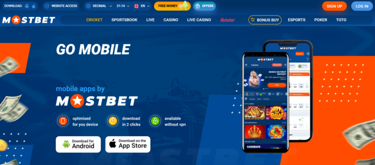 Laser247Com vs Mostbet Com� Complete Comparison Guide 2026, laser247com, laser247com login